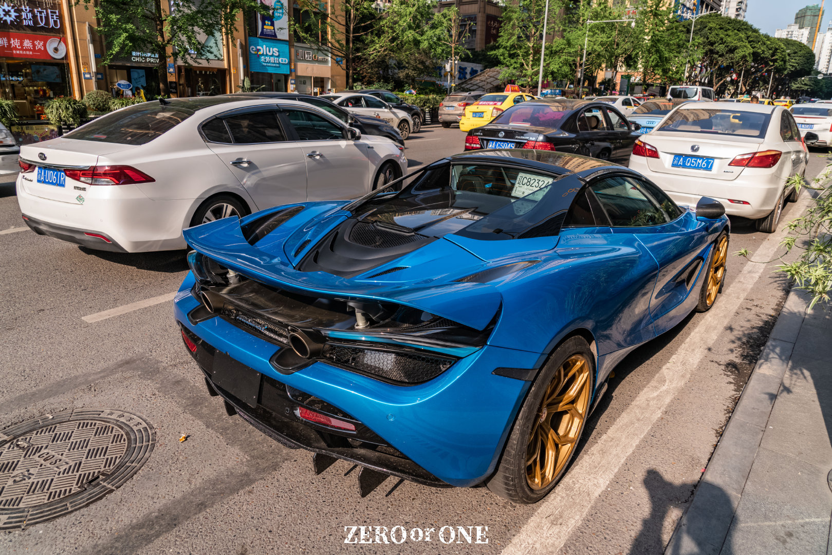 McLaren 720S V Style Carbon Fiber Parts - styling view