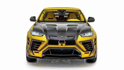 Lamborghini Urus MSY Generation 2 Style Dry Carbon Body Kit - styling view