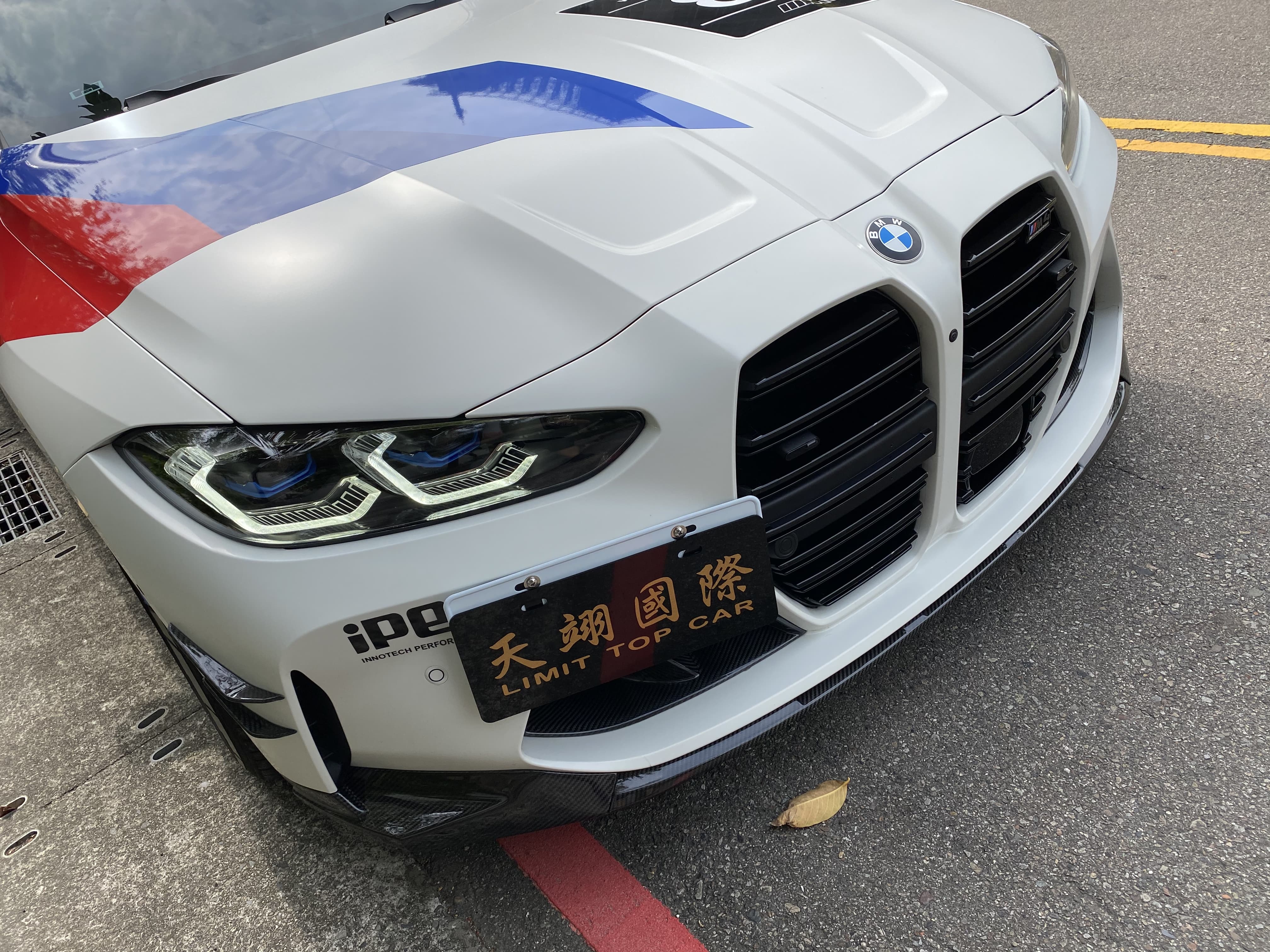BMW G80 M3 / G82 M4 MP Style Dry Carbon Parts - styling view