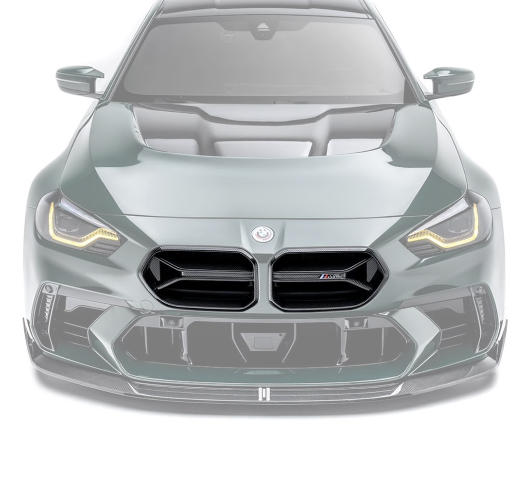 BMW G87 M2 AR V2 Style Dry Carbon Parts - styling reference for Grille (Optional Exposed Carbon)