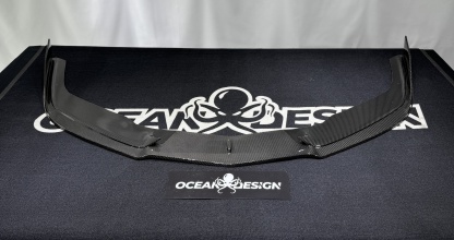 Lamborghini Revuelto Octopus Front Lip - styling reference for Front Lip
