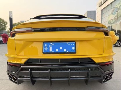 Lamborghini Urus S Topcar Style Dry Carbon Parts - styling view