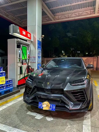Lamborghini Urus MSY Generation 1 Style Dry Carbon Body Kit - styling view
