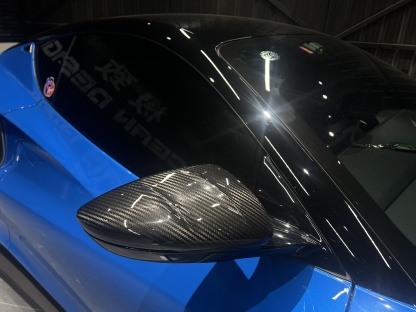 Lotus Emira Ocean Design Style Dry Carbon Parts - styling view