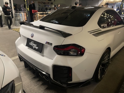 BMW G87 M2 Ocean Design OD Style Dry Carbon Parts - styling view