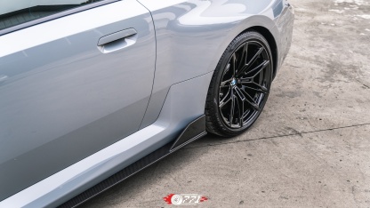 BMW G87 M2 Ocean Design OD Style Dry Carbon Parts - styling view