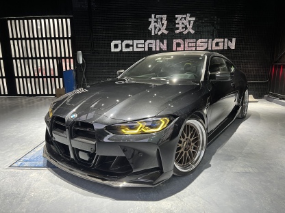 BMW G80 M3/G82 M4 V Style Dry Carbon Parts - styling view