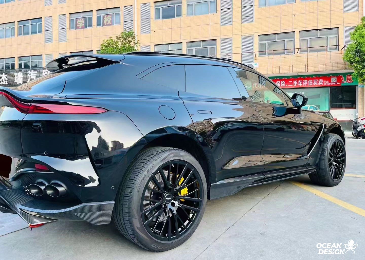 Aston Martin DBX 707 Style Conversion Parts - styling view