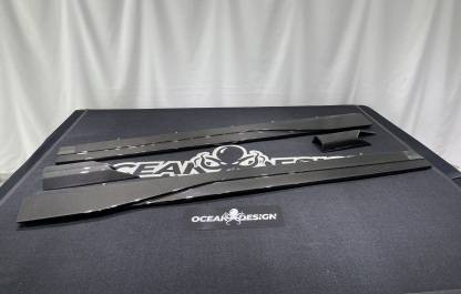 Lamborghini Urus SE U Style Parts - styling reference for Side Skirts