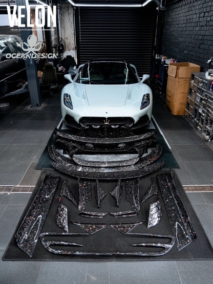 Maserati MC20 SD Style Dry Carbon Parts - styling view