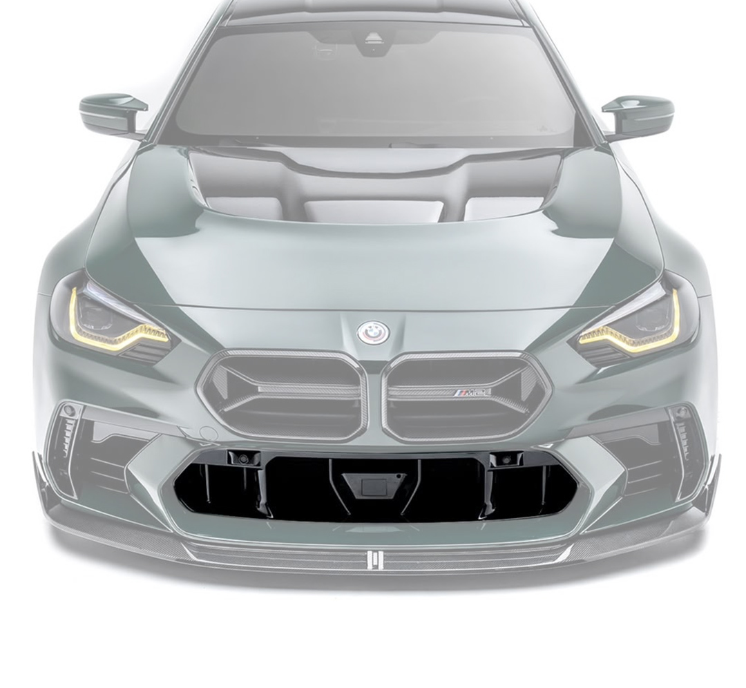 BMW G87 M2 AR V2 Style Dry Carbon Parts - styling reference for Lower Grille (Optional Exposed Carbon)
