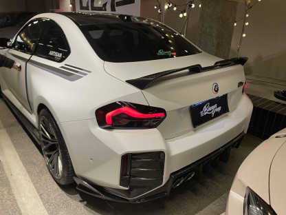 BMW G87 M2 Ocean Design OD Style Dry Carbon Parts - styling view