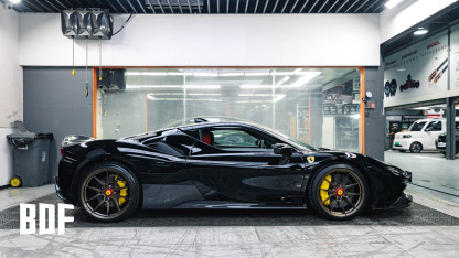 Ferrari SF90 OEM Style Dry Carbon Parts - styling view
