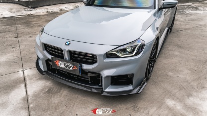 BMW G87 M2 Ocean Design OD Style Dry Carbon Parts - styling view