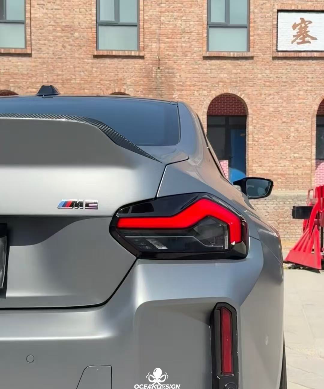 BMW G87 M2 Ocean Design CSL Style Dry Carbon Trunk Lid - styling view