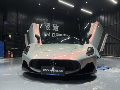 Maserati MC20 OEM Style Dry Carbon Parts - styling view