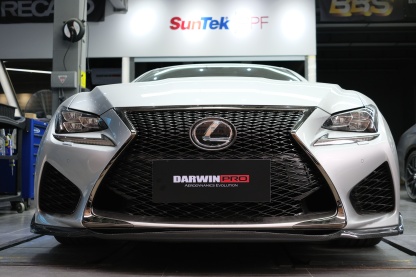 Lexus RC F Ocean Design Style Carbon Fiber Parts - styling view