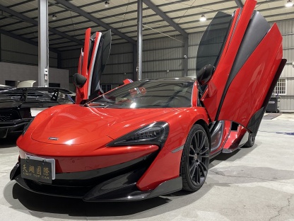 McLaren 540C / 570S to 600LT Style Carbon Fiber Conversion Kit - styling view
