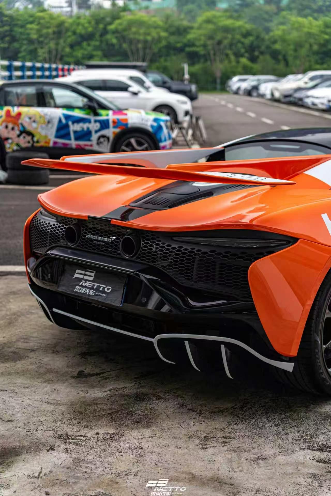McLaren Artura N Style Parts - styling view