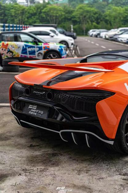 McLaren Artura N Style Parts - styling view