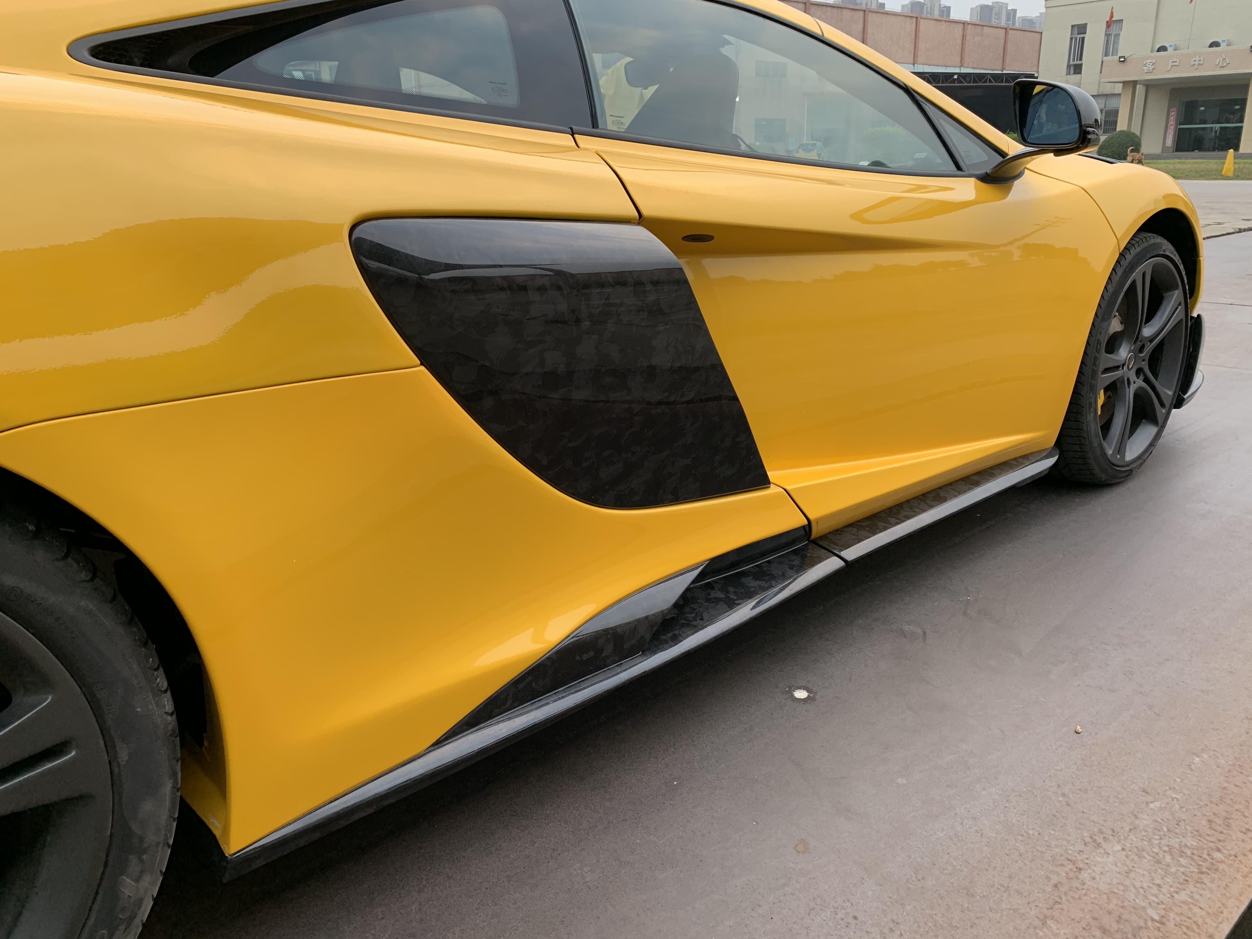 McLaren MP4-12C/625/650S 675LT Style Carbon Conversion Kit - styling view
