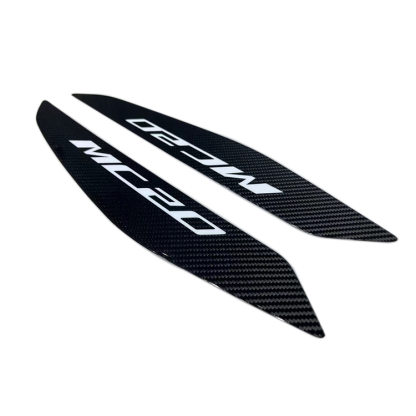 Maserati MC20 OEM Style Dry Carbon Parts - styling reference for Door Sill Trim