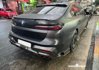 2023-2025 BMW G70 7 Series M Sport MSY Dry Carbon Roof Spoiler