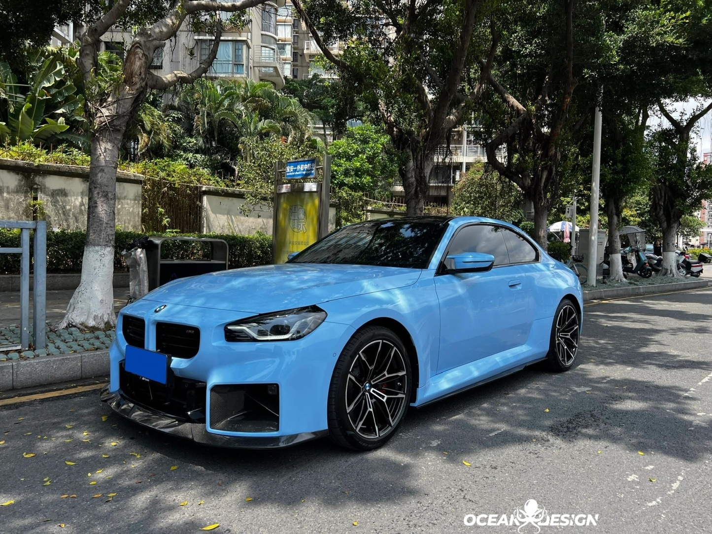 2023-2025 BMW G87 M2 R Style Dry Carbon Front Lip