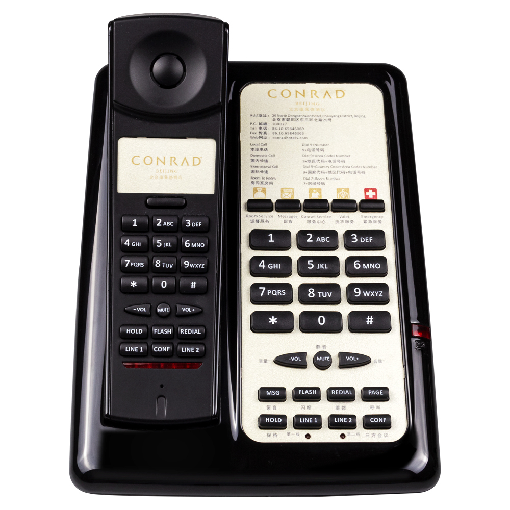 Guestroom Cordless Telephones FG1088W