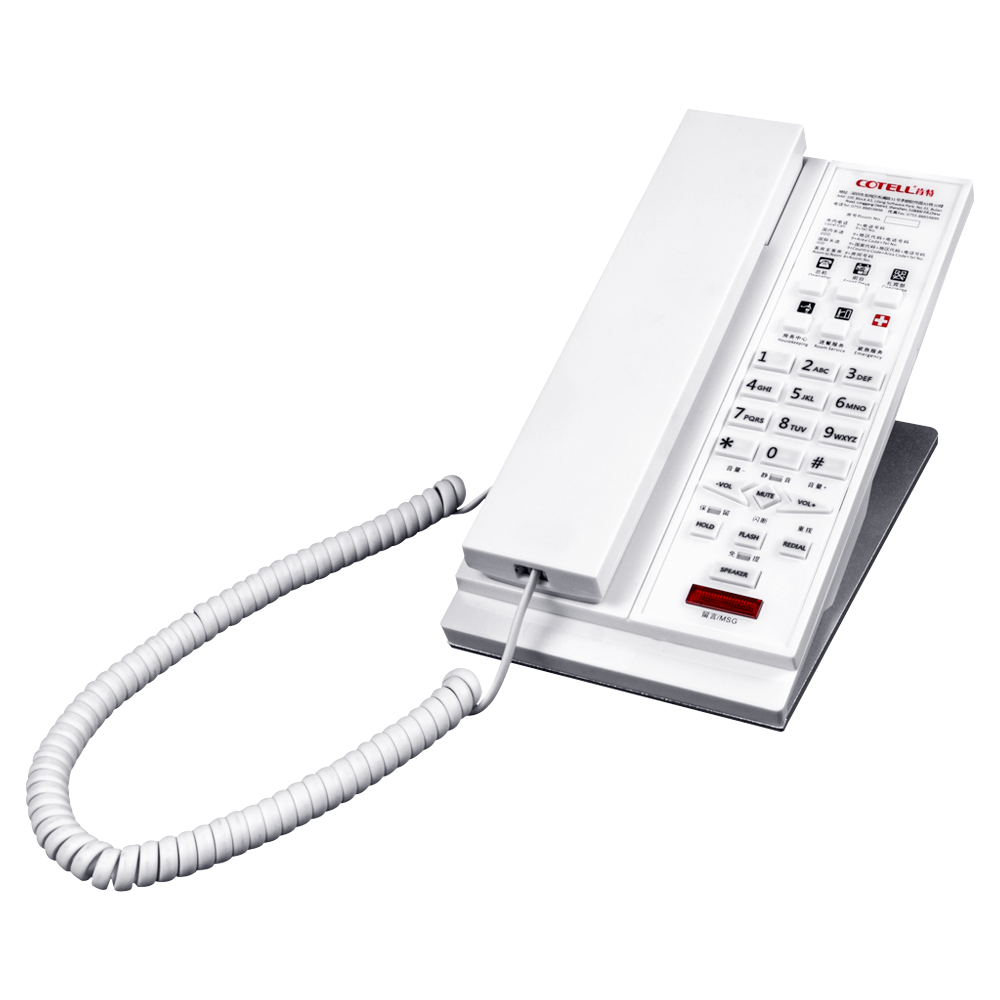 Guestroom IP Telephones AU2080A-IP