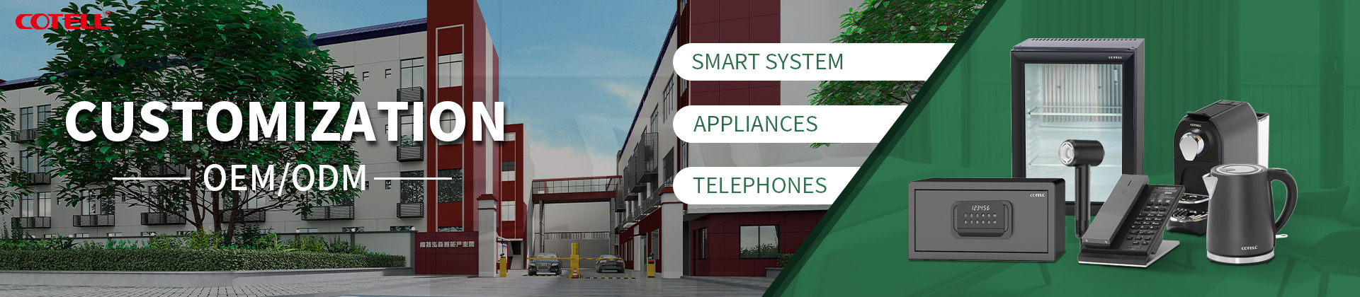  telephone Customization, appliances oem service, smart room control system customization