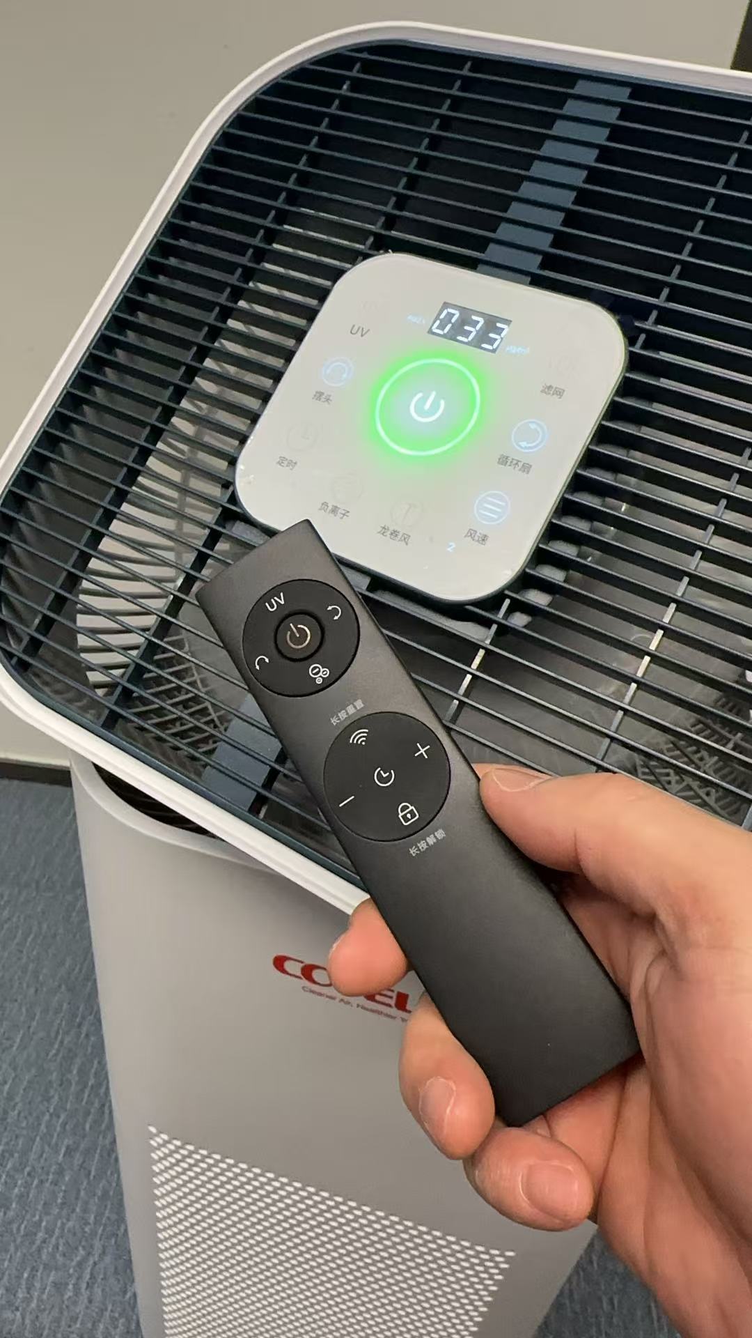 COTELL air purifiers testimonial highlighting at clinic.