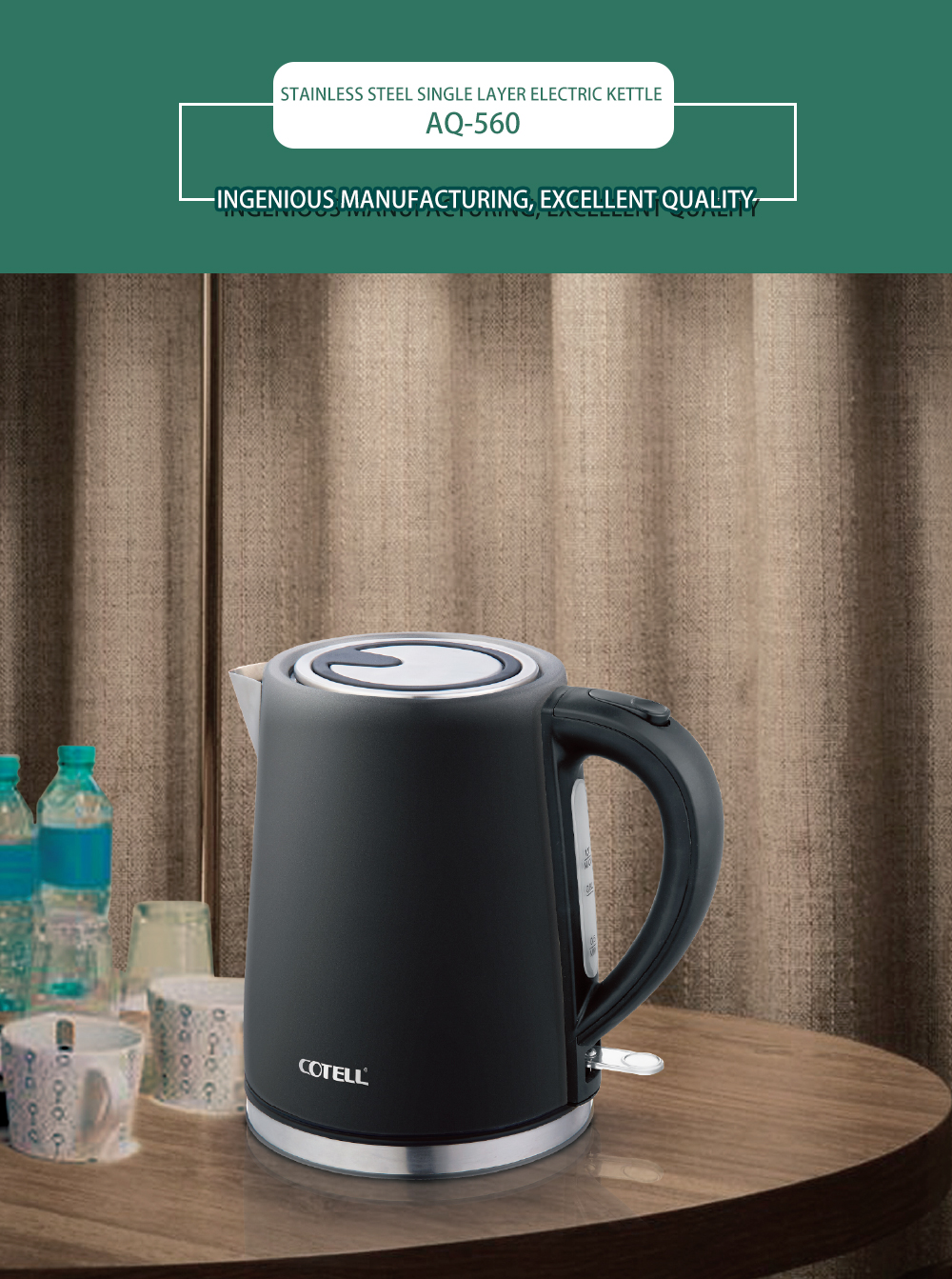 COTELL AQ-560 1L stainless steel hotel kettle with STRIX safety and dual-angle lid design
