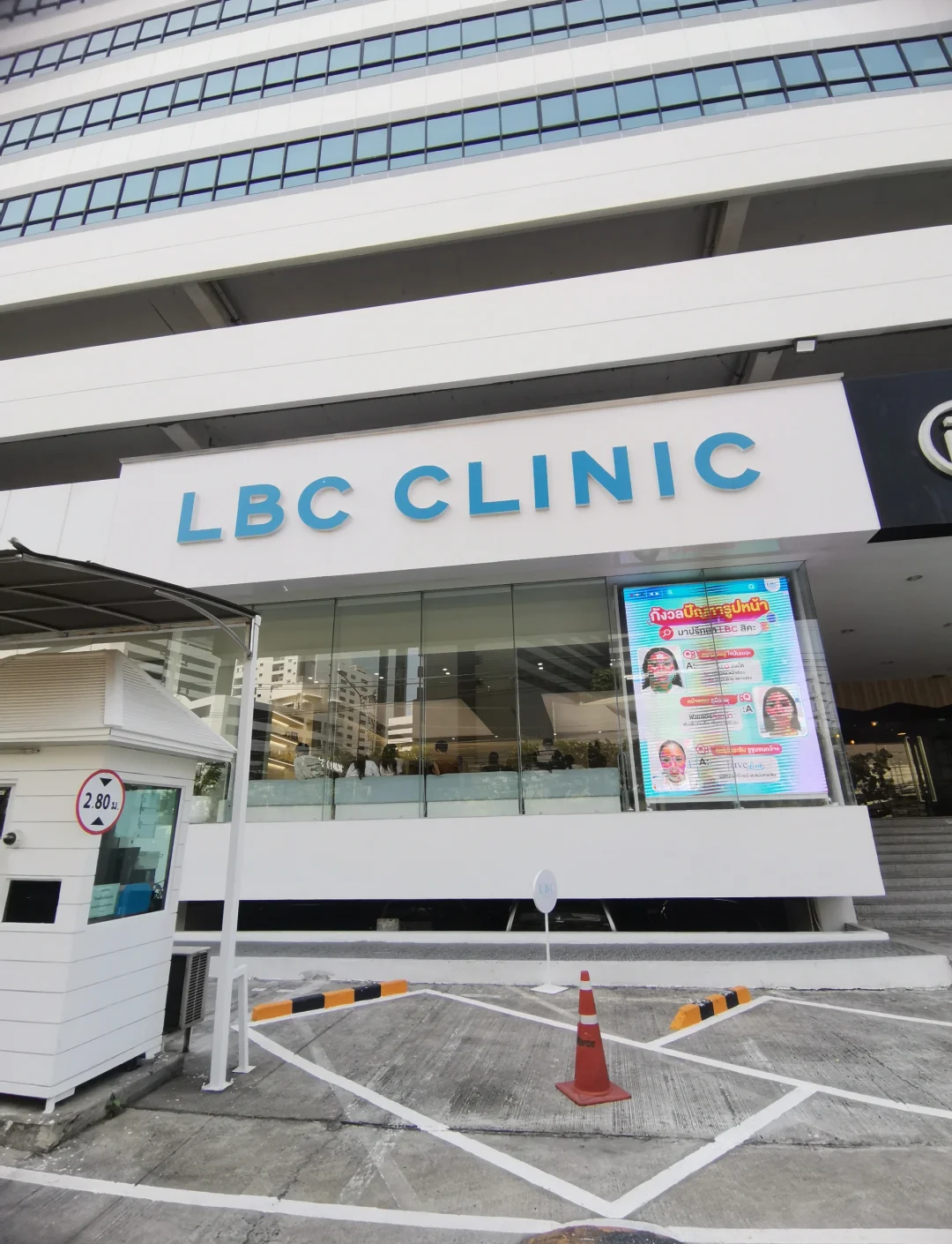 COTELL air purifiers testimonial highlighting at maternity center.