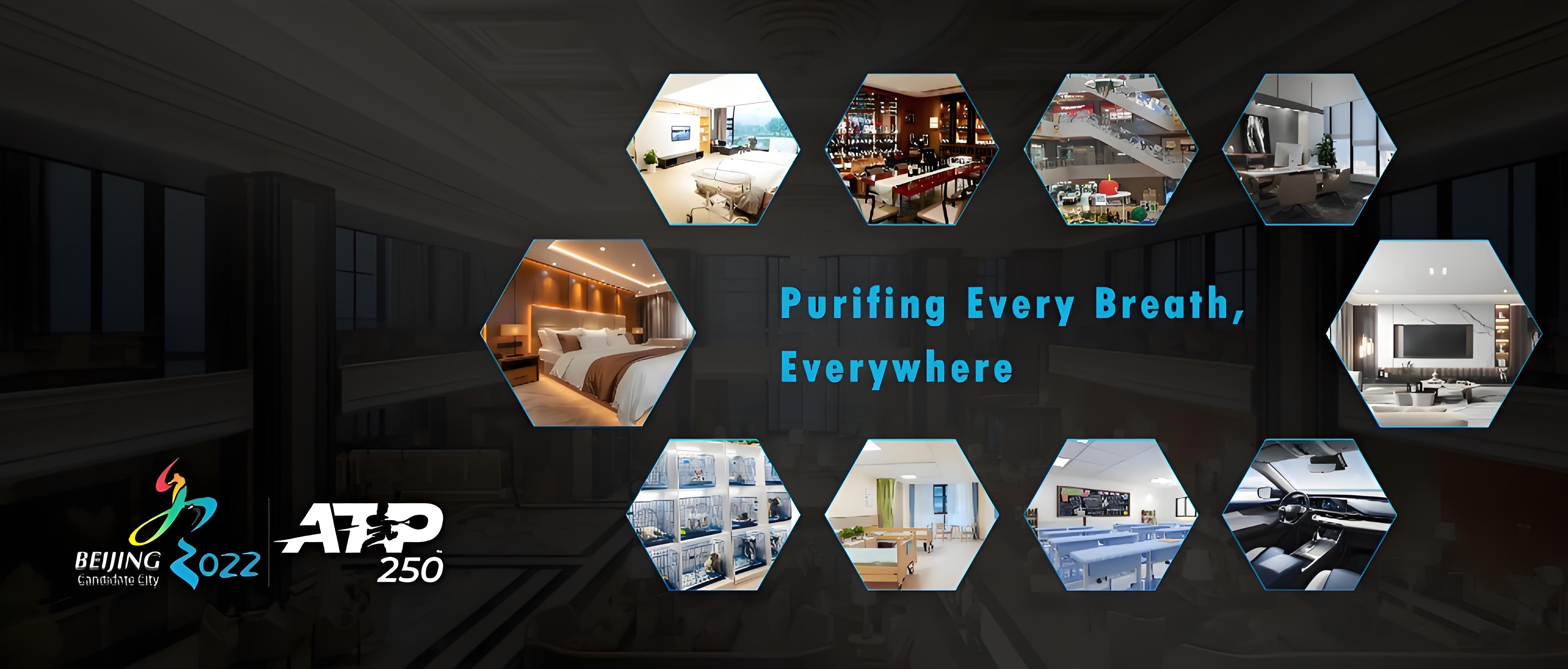 COTELL air purification systems used at the 2022 Beijing Winter Olympics and 2024 Hangzhou Tennis Open — trusted for high-profile events and adaptable to diverse commercial environments.