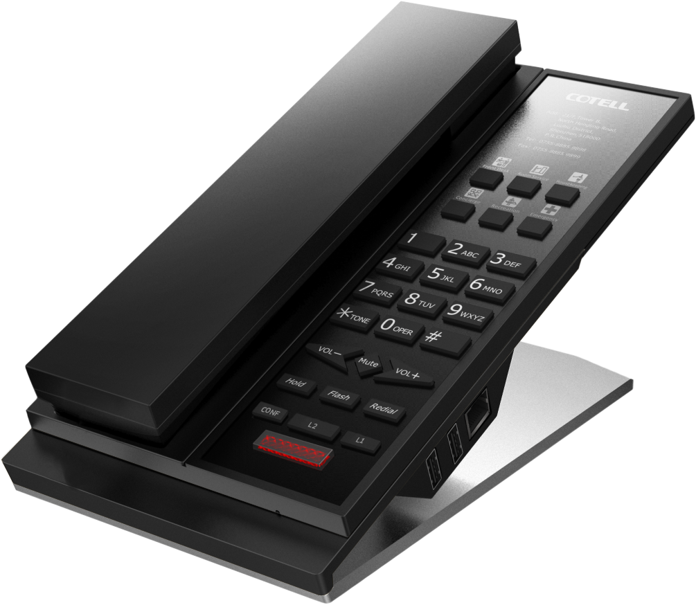 {"default":"hotel telephones, guestroom telephones, hospitality phone supplier, ip hotel phones, custom hotel telephones, cotell hotel phones, hotel phone solutions by cotell"}