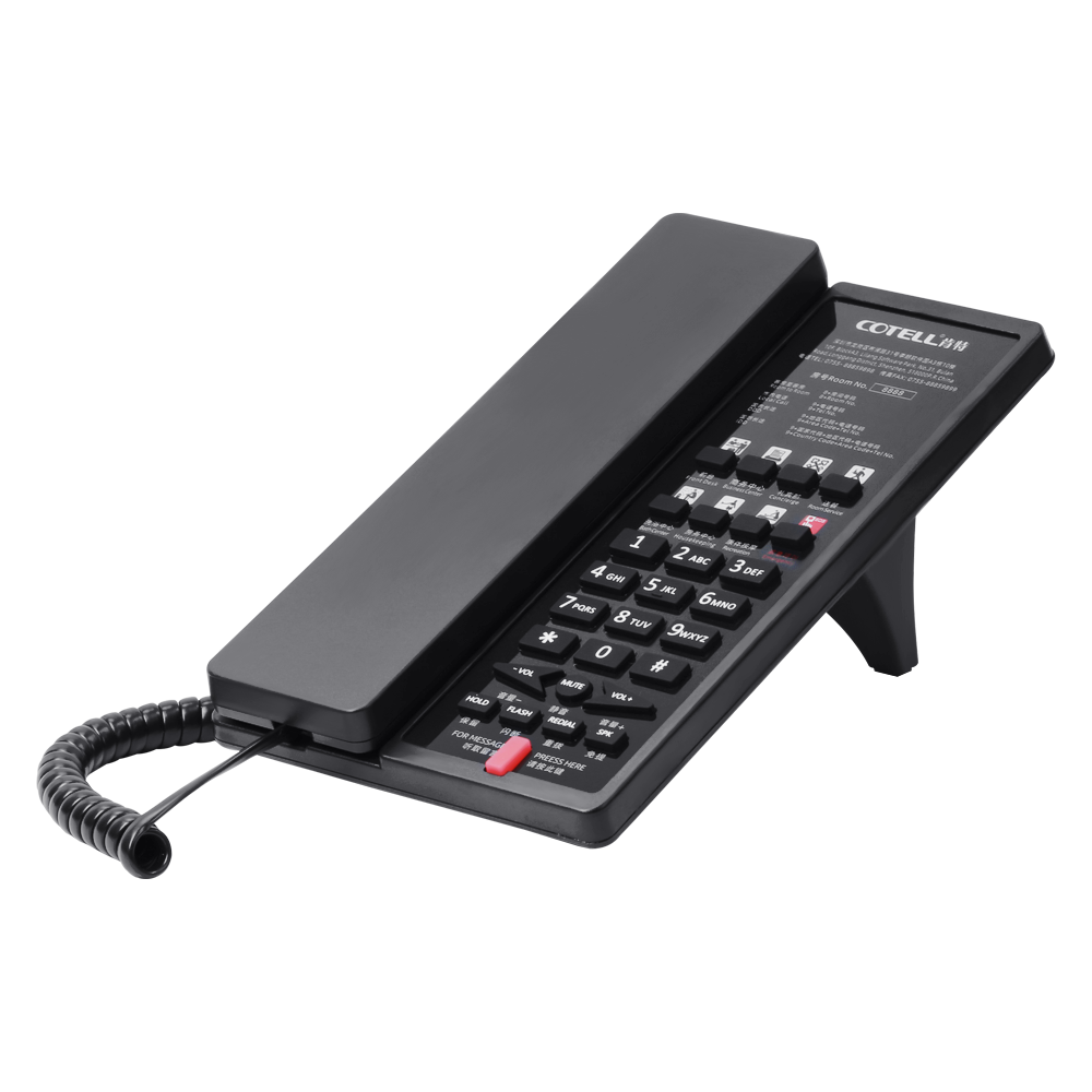 Guestroom Corded Telephones AU2081A