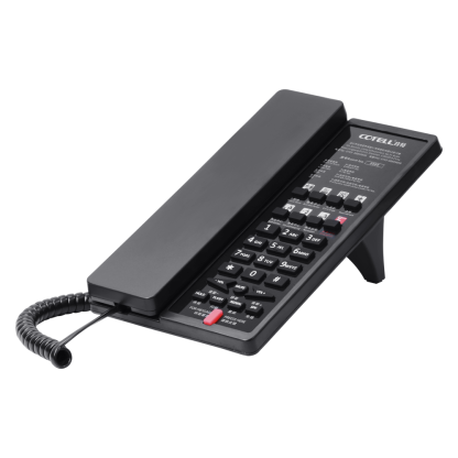 Guestroom Corded Telephones AU2081A