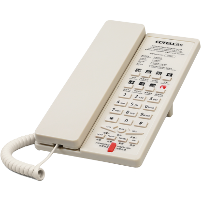 Guestroom Corded Telephones AU2081A