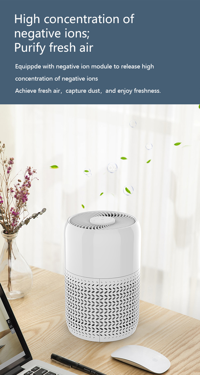 CTAT-300 compact upright round air purifier with 360-degree air intake and UV sterilization