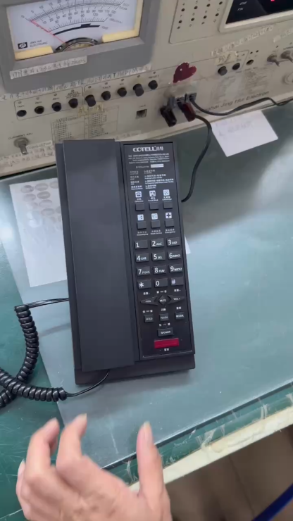 Guestroom Corded Telephones AU2080A