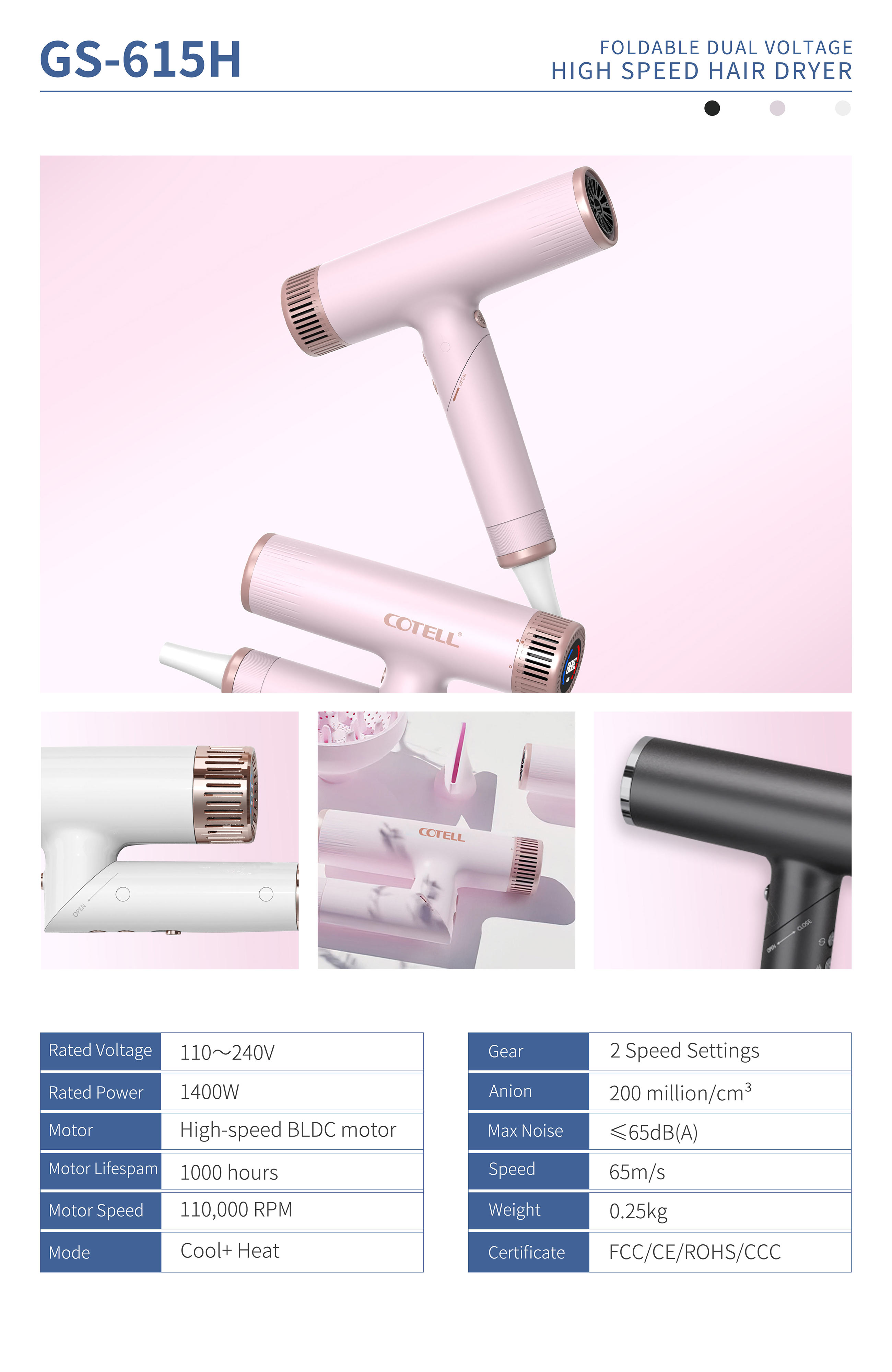 COTELL GS-615H foldable dual-voltage hair dryer for global hotel and travel use