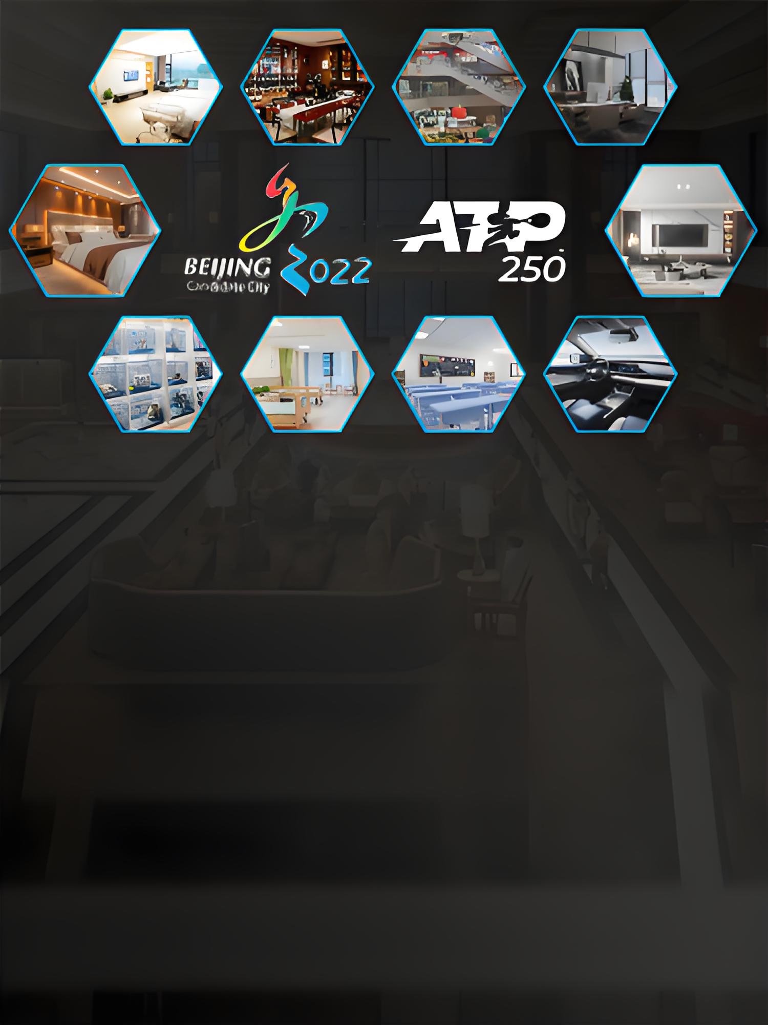 COTELL air purification systems used at the 2022 Beijing Winter Olympics and 2024 Hangzhou Tennis Open — trusted for high-profile events and adaptable to diverse commercial environments.