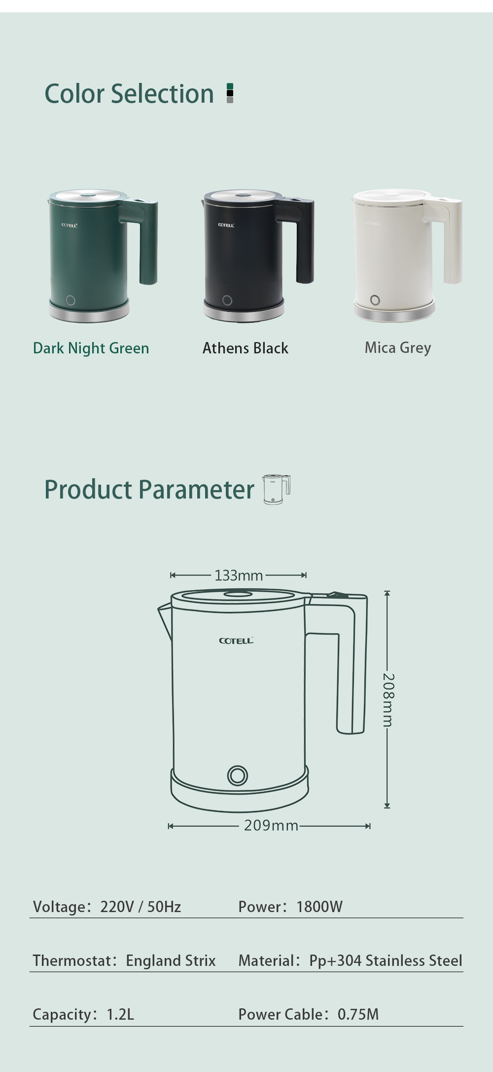 COTELL AQ-592 1.2L hotel electric kettle with STRIX thermostat and stainless steel inner