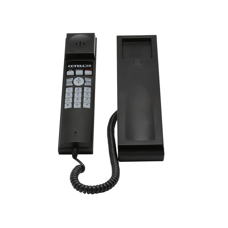 Guestroom Corded Telephones AU2061A