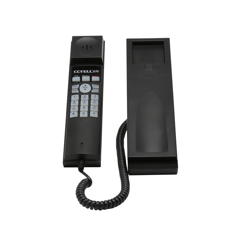 Guestroom Corded Telephones AU2061A
