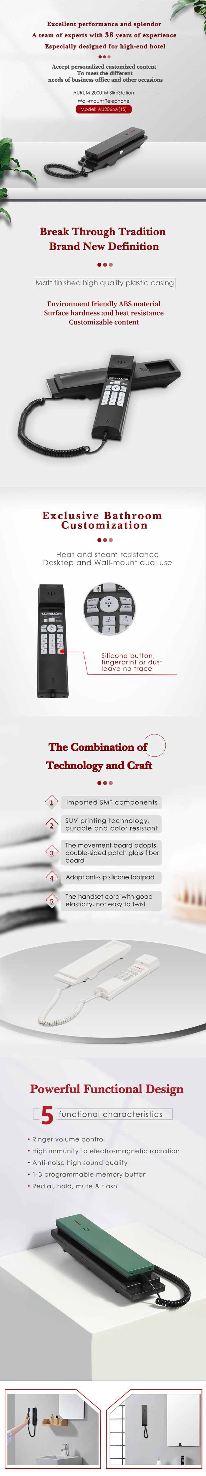 AU2066A analog bathroom phone with 3 memory keys and steam-resistant matte finish