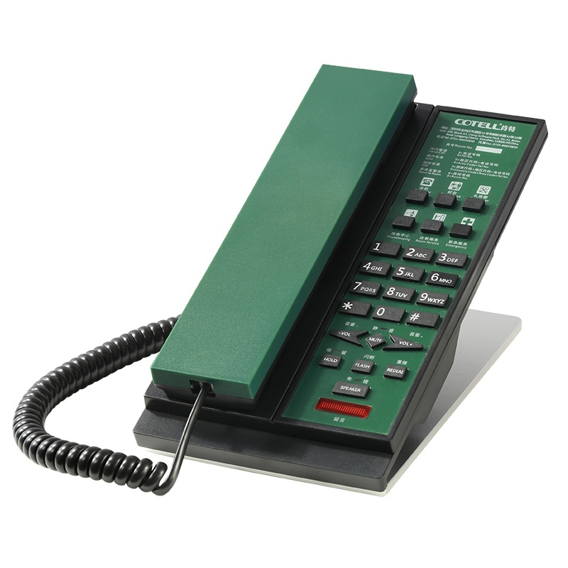 Guestroom Corded Telephones AU2080A