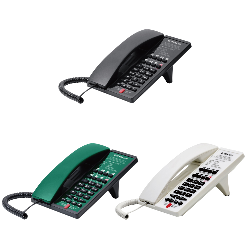 Guestroom Corded Telephones AU2082A