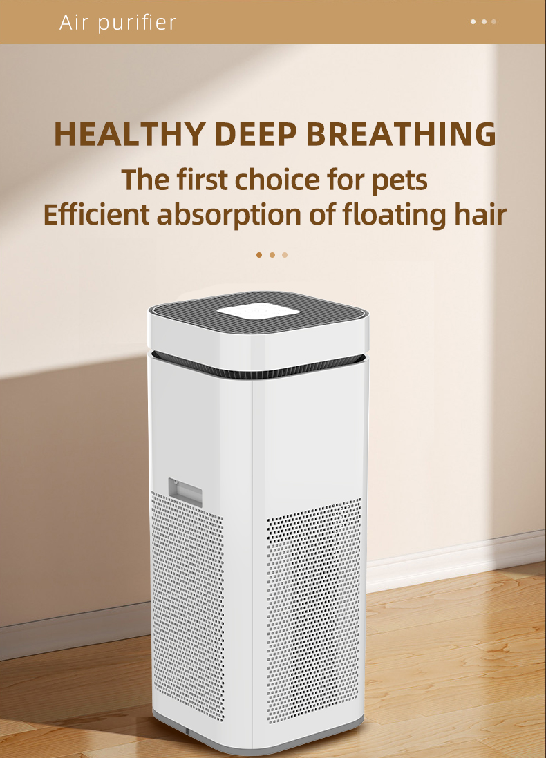 CTAT-600 upright air purifier with multi-layer filters, UV, and smart control